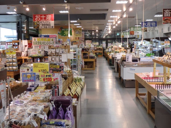 【京成津田沼・JR千葉発】年末お買い物ツアー&銚子で活魚料理<コースNo.25-1088-B>(京成トラベル)1